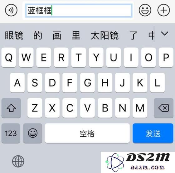 在 iOS 13 中打字时蓝色方框出现的原因及解决方案是什么？