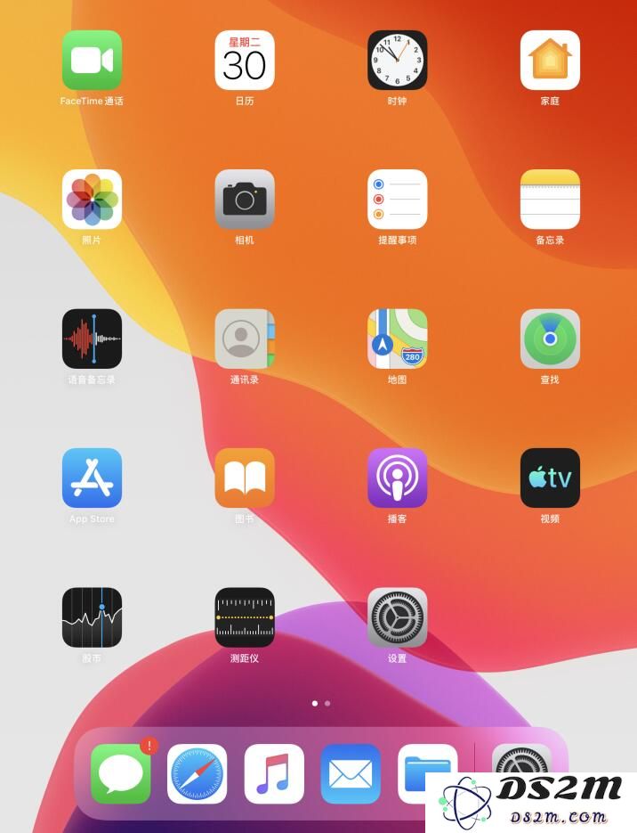 更新 iPadOS 第 5 个测试版后，如何更改 iPad 主屏幕应用布局？