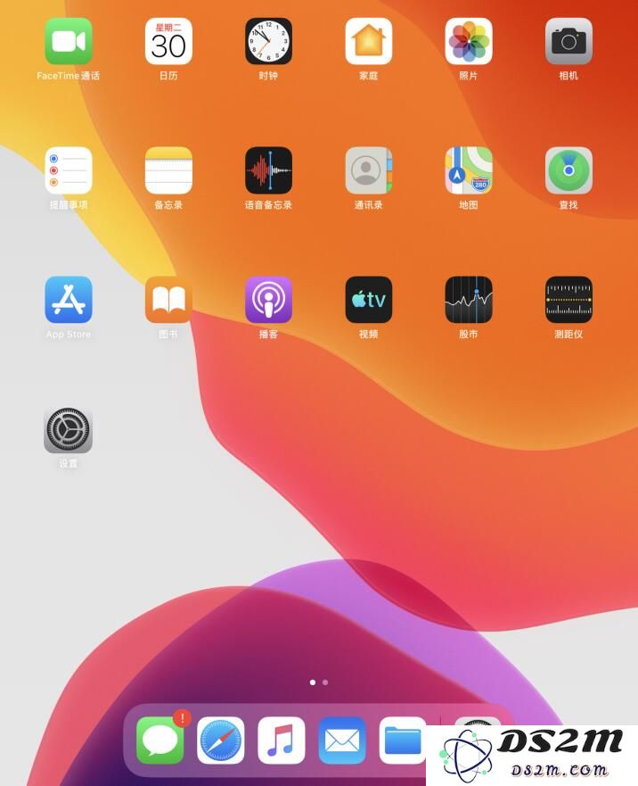 更新 iPadOS 第 5 个测试版后，如何更改 iPad 主屏幕应用布局？