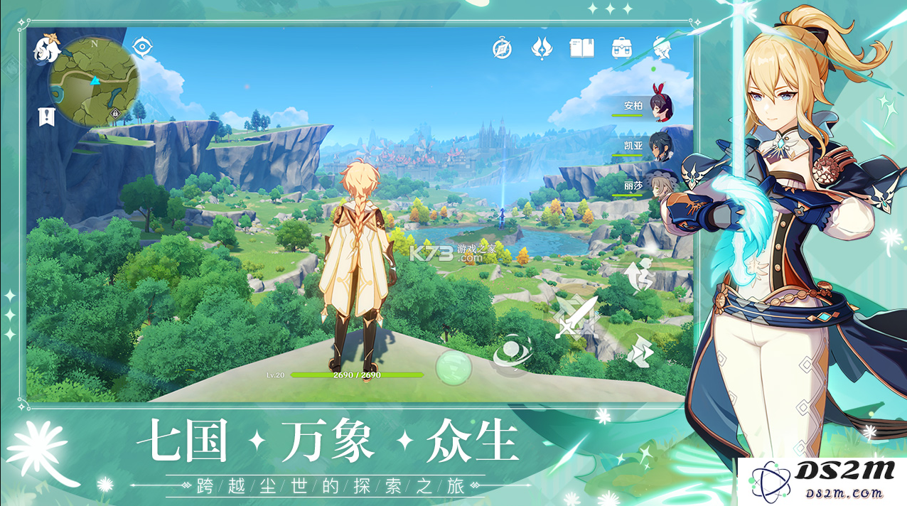 原神全新虚化修复补丁发布，提升游戏画面清晰度与流畅性，玩家期待新体验
