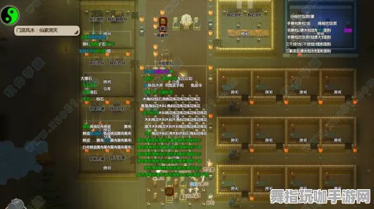 《了不起的修仙模拟器》BOSS战技巧-实时更新-每日热修-鸿蒙系统-放置挂机