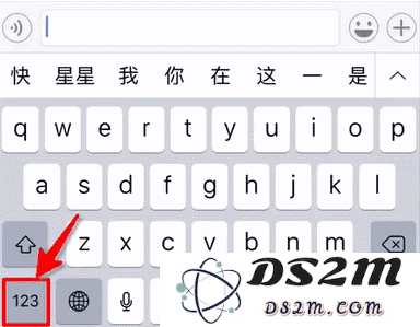 iPhone 自带的原生输入法有哪些优点？