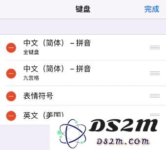 iPhone 自带的原生输入法有哪些优点？