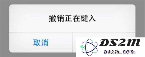 iPhone 自带的原生输入法有哪些优点？