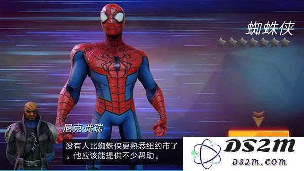 神威战队新手指南
