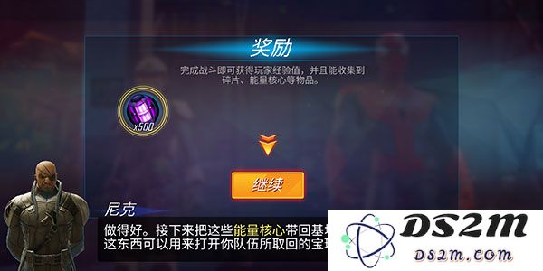 神威战队新手攻略