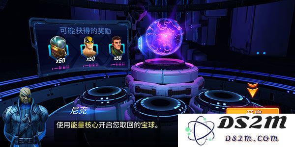 神威战队英雄获取方法