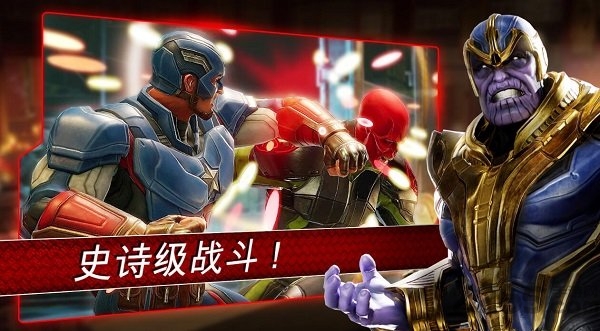 神威战队手游 v9.0.0 安卓官方版 1