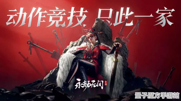 《永劫无间》装备强化-实时更新-每日热修-网页端-塔防