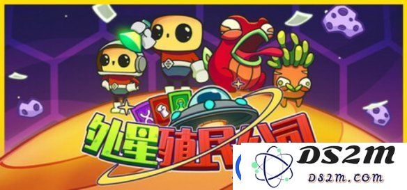 外星殖民企业试玩评测：探索宇宙的开拓之旅与挑战！