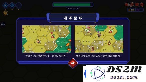 外星殖民公司试玩报告