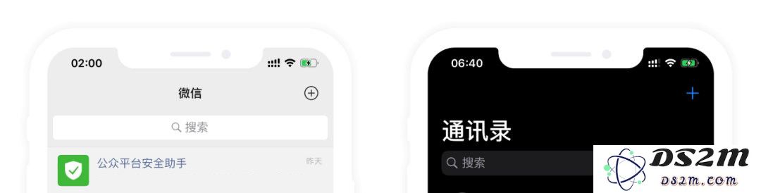 iOS 13 Beta5 不兼容应用及 Bug 汇总