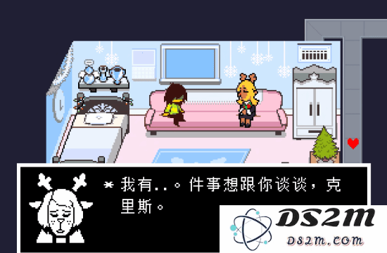 《三角符文》第四章冰封线炸线方法：破解策略与技巧小秘密