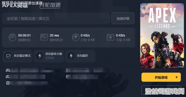 神作终极测试逆袭绝地反击