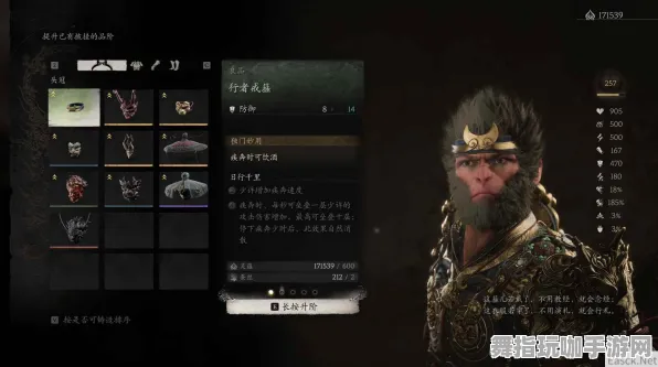 《黑神话：悟空》职业进阶-本周技术更新-跨平台联机-隐藏任务解析-官方推荐配置