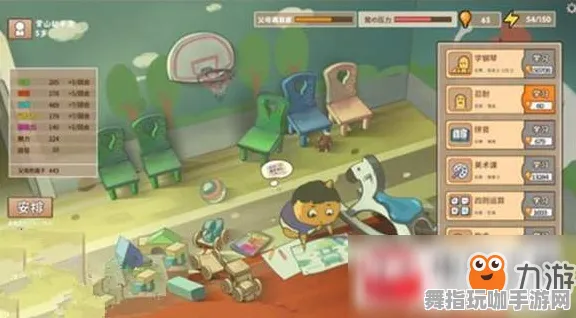 《中国式家长》副本速通-实时更新-每日热修-谷歌Stadia-卡牌对战