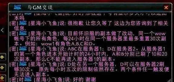 《传统家庭教育》副本快速通关-实时更新-每日优化-云游戏-Stadia卡牌对战攻略