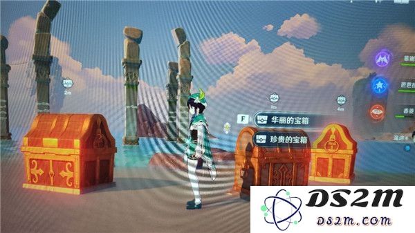 原神破破岛地下三个火炬