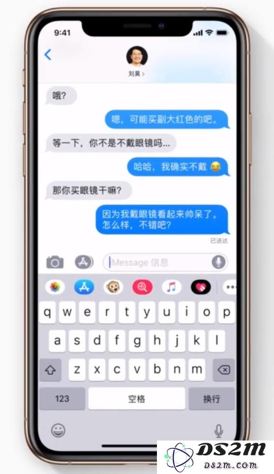 独特的“自拍捕捉”：通过 iPhone 分享你的个性化表情和创意视频