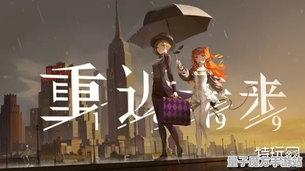 《回到未来：1999》坐骑获取攻略-暑期必玩-跨平台联机体验-元宇宙沙盒冒险