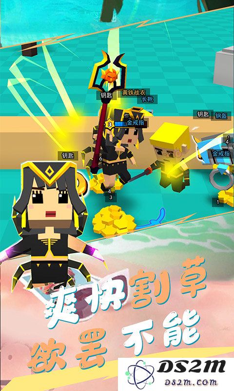 我这一刀下去小游戏下载安装