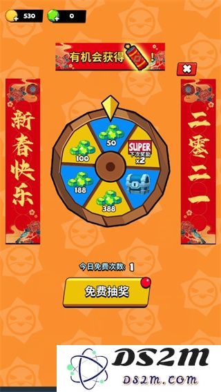 我这一刀下去游戏攻略