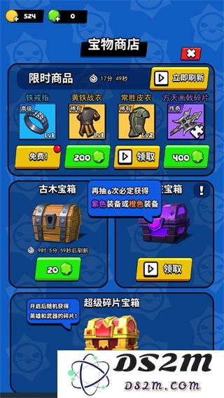 我这一刀下去游戏攻略