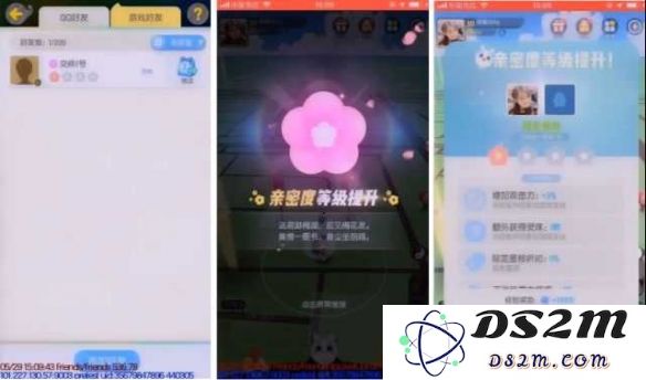 一起来捉妖最新版本介绍：全新亲密度玩法及更多新奇玩法详解