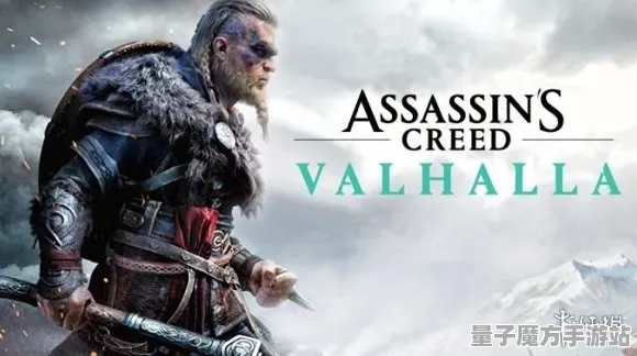 《刺客信条：英灵殿》职业进阶-实时更新-每日热修-Xbox Series X-AI剧情生成系统-PVP对战指南