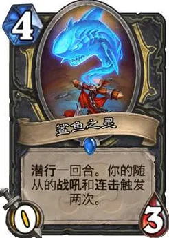 《炉石传说》卡关突破-2025春季最新优化-鸿蒙系统-体育竞技