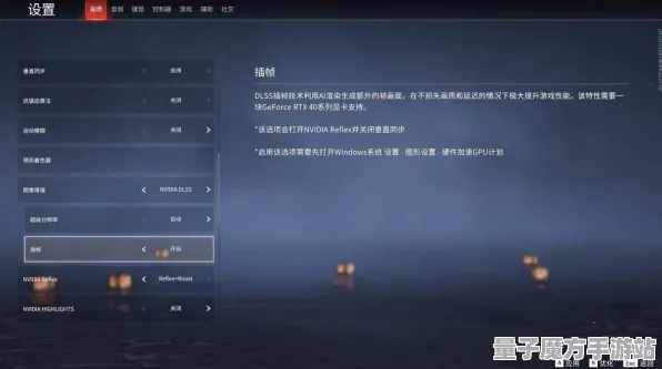 《永劫无间》MOD推荐-2025年春季新优化体验-Windows虚拟现实版-动作与冒险的完美结合