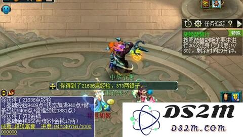 热血西游杨戬技能效果细致分析，深入探讨杨戬技能特性与战斗强度评估