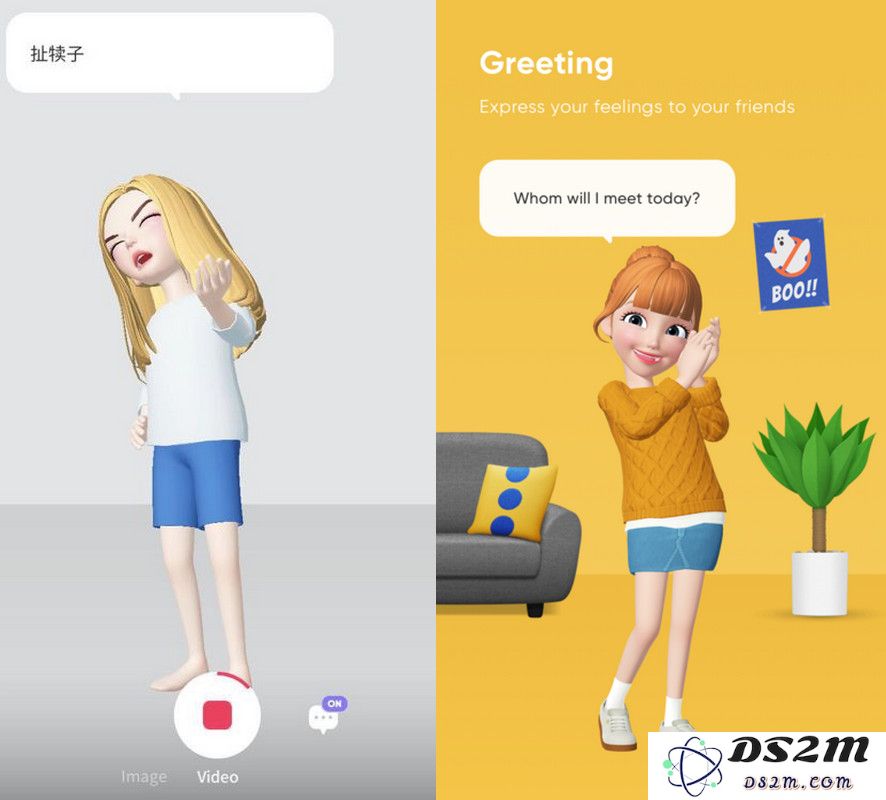 最新 AI 变脸软件 FaceApp：一键查看自己老年后的样子