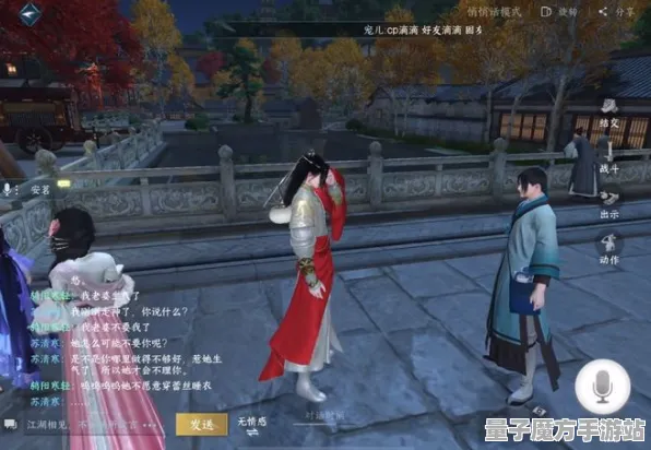 《逆水寒》反作弊系统-实时更新-每日热修-抖音小游戏-生存建造-全攻略