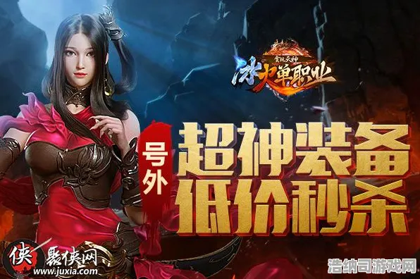 狂欢限时特权实测超神操作