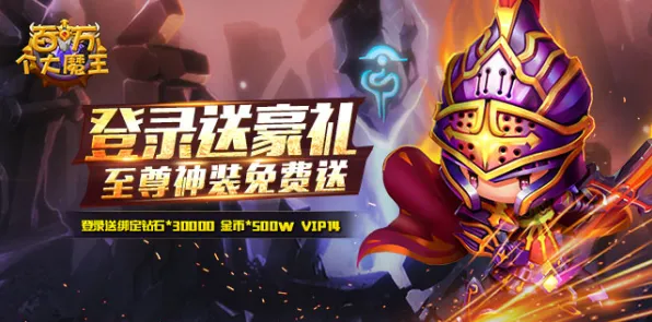 限时狂欢福利实测超神技巧|今日更新鸣潮|微信小游戏配装推荐|高阶策略攻略|零氪路线分析|数据实测|隐藏成就揭秘|配装优化推荐