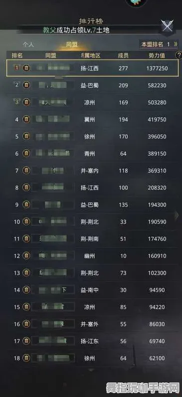 《率土之滨》排位上分-2025春季最新优化-Steam Deck-体感交互