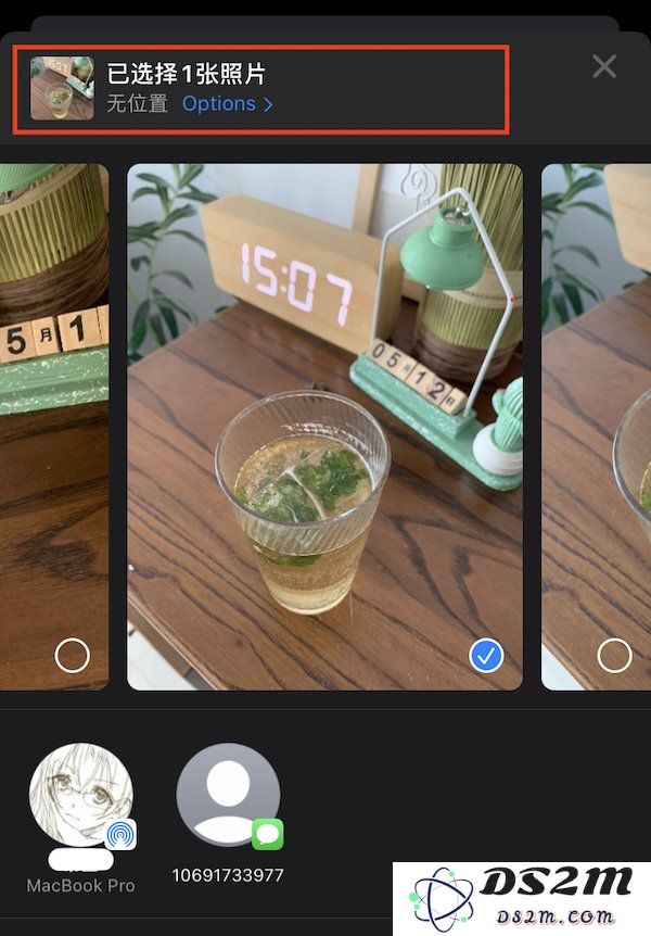 苹果iOS 13分享照片时如何单独去掉位置信息?