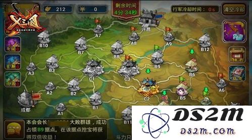 热血西游泰山王技能全面解析-深入探讨泰山王的战斗技巧与策略运用