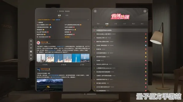 《影之诗》声望速刷-今日热修V1.2-Vision Pro适配-生存建造-职业进阶