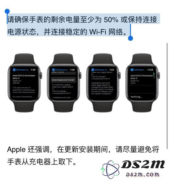 iPhone 分享网页内容的三个小技巧