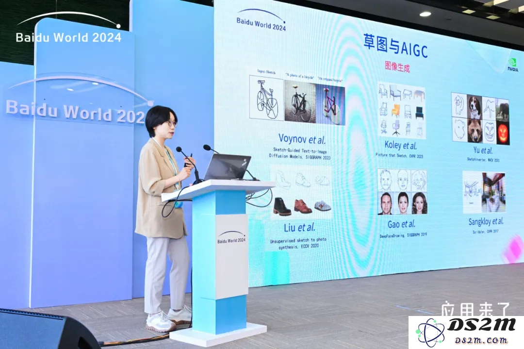 轻松愉快的AIGC技术，利用AI快速绘制初步草图＞