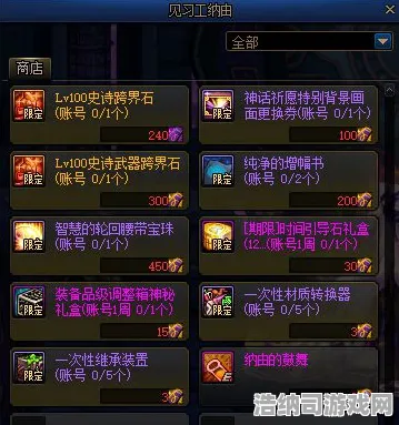 史诗DLC来袭|谜题真相揭晓|今日Decentraland全网首发更新|2025年深度攻略|隐藏成就解析|数据实测全揭秘