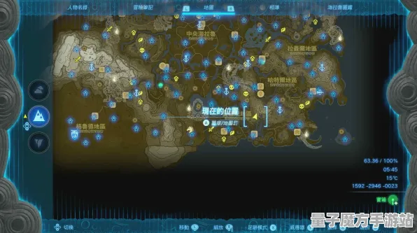 《塞尔达传说》职业进阶-实时更新-每日热修-微信小程序-放置挂机-进阶]神经编码教程（本内容仅限技术研究）