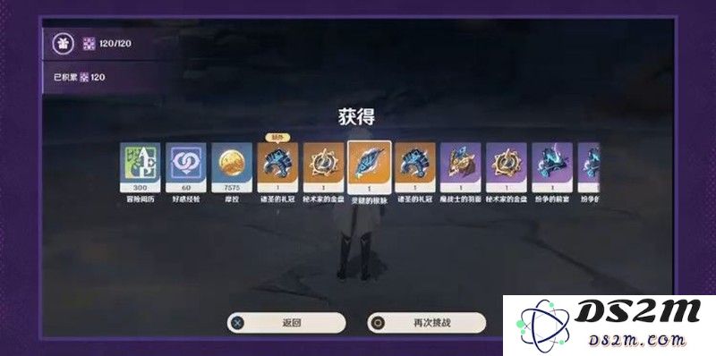 原神幽境危战什么时候出 幽境危战活动上线时间：玩家期待已久的战斗即将到来！