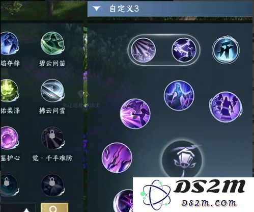 逆水寒手游九灵帮战技能完美搭配技巧与策略解析