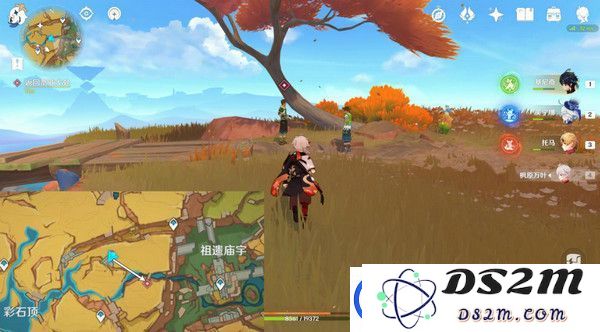 原神基尼奇的交易任务怎么接