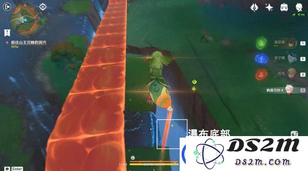 原神基尼奇的交易任务怎么接
