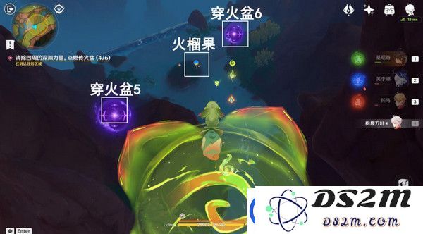 原神基尼奇的交易任务怎么接