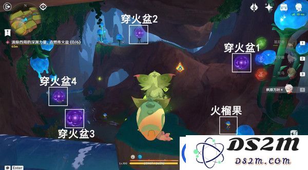 原神基尼奇的交易任务怎么接